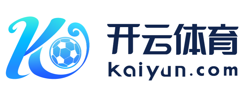 云南省开远市开云官方手机版下载